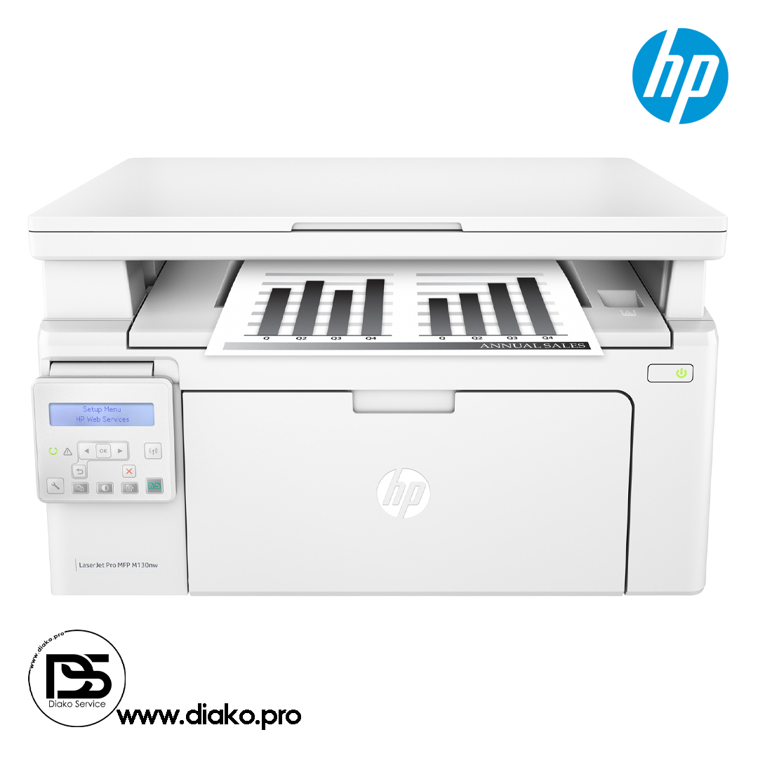 l Diako.pro پرینتر لیزری سه کاره اچ پی HP LaserJet Pro MFP M130nw