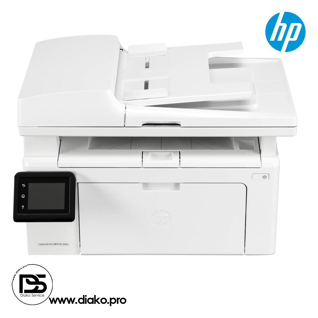 l Diako.pro پرینتر لیزری چهار کاره اچ پی HP LaserJet Pro MFP M130fw Printer